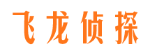 沁水婚外情调查取证